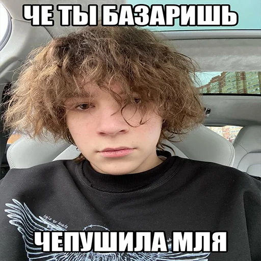 Стикер draingangsmokeshml by skadi - 6