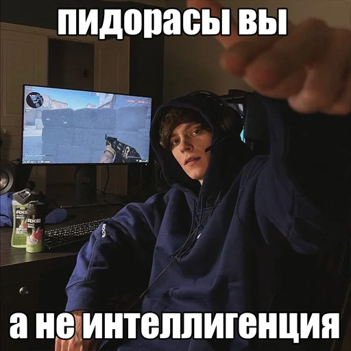 Стикер draingangsmokeshml by skadi - 3