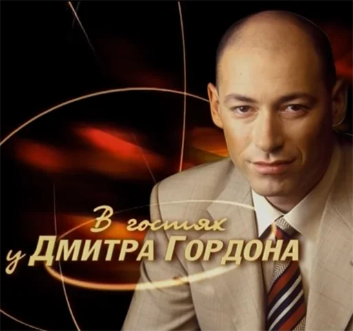 human face person clothing