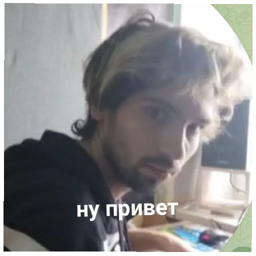 Стикер dgz148 - 1