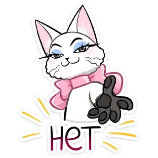 Sticker Больше стиков тут: @stikery4 - 1