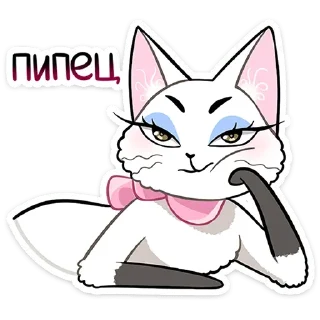 Sticker Больше стиков тут: @stikery4 - 5