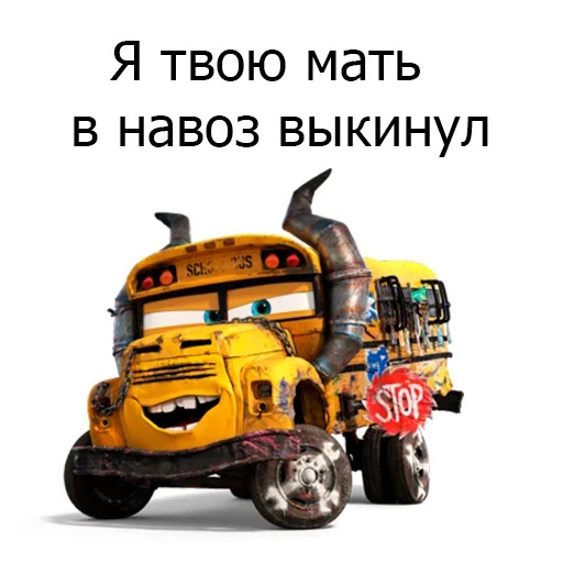 Sticker dhXpJJtHuEmjKV_by_stickers_stealer_bot - 1