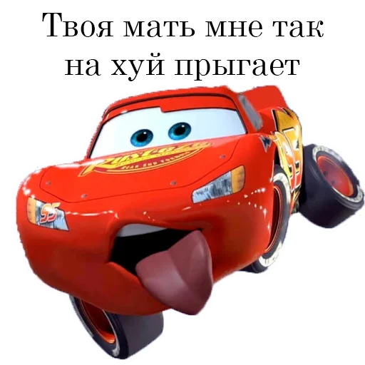 Sticker dhXpJJtHuEmjKV_by_stickers_stealer_bot - 1