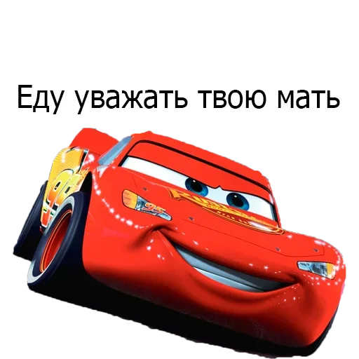 Больше стикеров: @sticerru - 