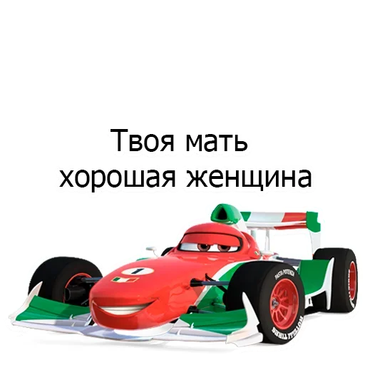 Sticker dhXpJJtHuEmjKV_by_stickers_stealer_bot - 1