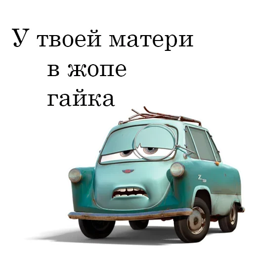 Sticker dhXpJJtHuEmjKV_by_stickers_stealer_bot - 1