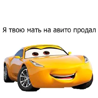 Sticker Больше стикеров: @sticerru - 10