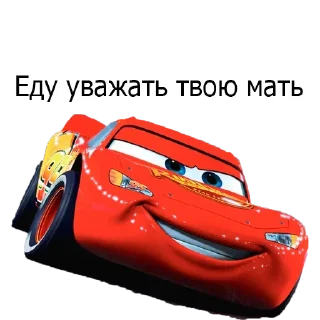Sticker Больше стикеров: @sticerru - 5