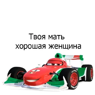 Sticker Больше стикеров: @sticerru - 4