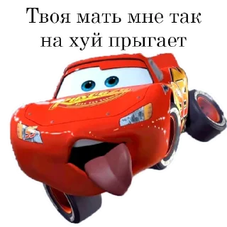 Sticker Больше стикеров: @sticerru - 7