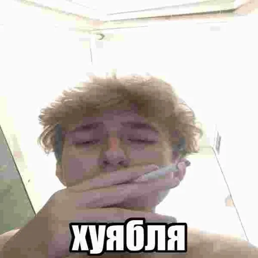 Стикер dhdhhf_by_m1khailbr_stickerbot - 1