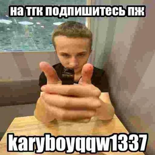 вовллплад | @m1khailbr_stickerbot - 