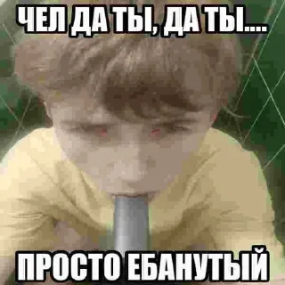 Sticker вовллплад | @m1khailbr_stickerbot - 4