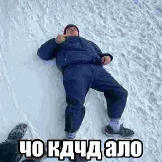 Sticker вовллплад | @m1khailbr_stickerbot - 7