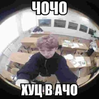 Sticker вовллплад | @m1khailbr_stickerbot - 1