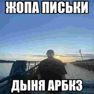 Sticker вовллплад | @m1khailbr_stickerbot - 3