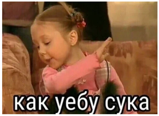 text human face baby