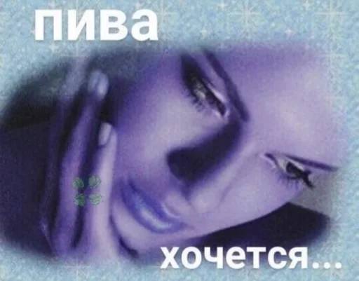 человеческое лицо скриншот ресница