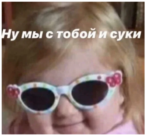 spectacles accessory goggles