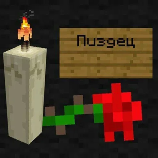 LEGO screenshot pixel