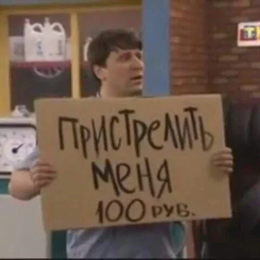 text handwriting human face