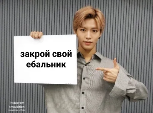 human face clothing person