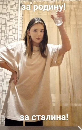 Человек одежда человеческое лицо