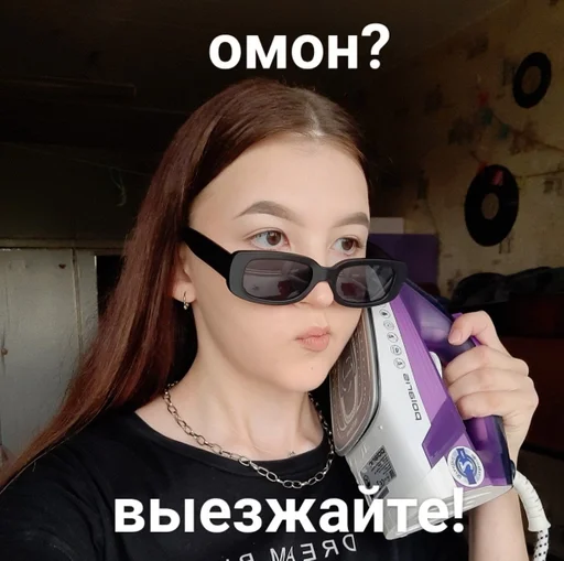 Человек человеческое лицо одежда