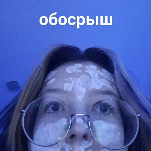 человеческое лицо женщина очки