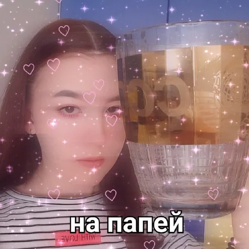 человеческое лицо Человек женщина