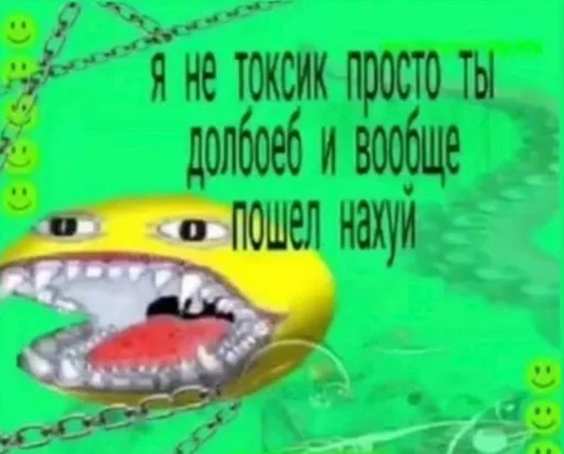 Sticker pososi by @fStikBot - 4