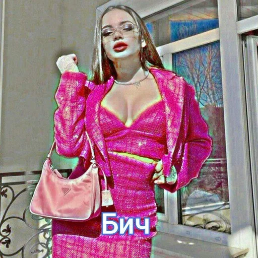 человеческое лицо одежда Человек