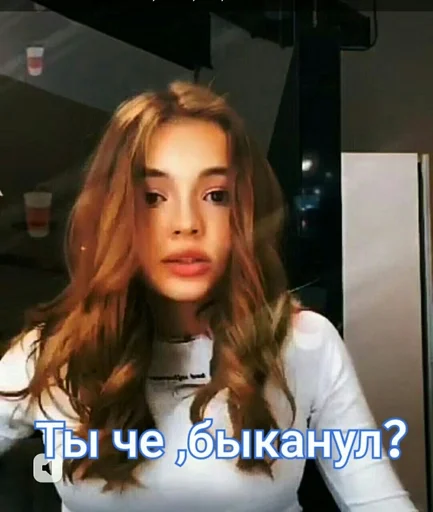 человеческое лицо Человек одежда