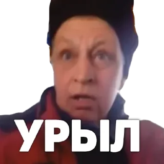 Стикер Чат Рулетка @SpeakAnonBot - 6