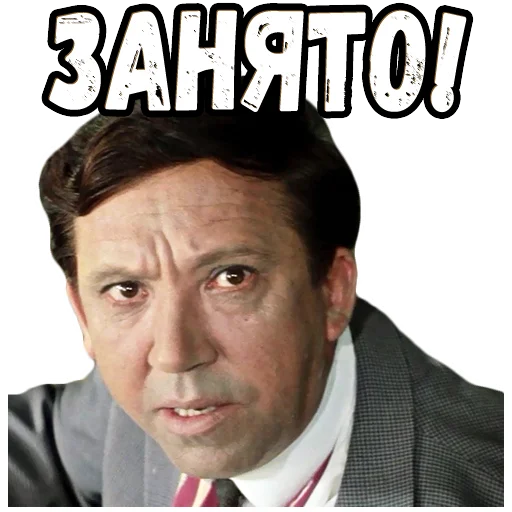 human face man clothing