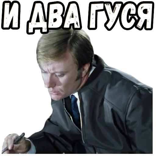 СМС одежда человеческое лицо