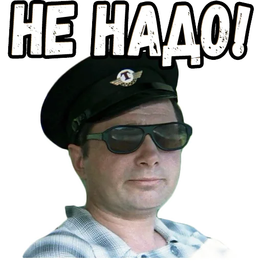 text human face poster