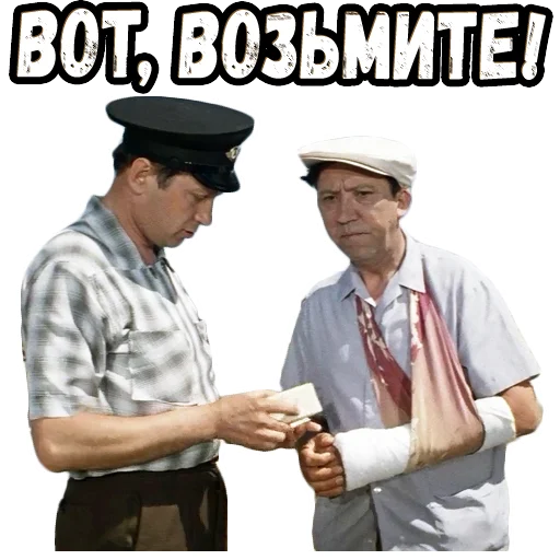 одежда Человек человеческое лицо