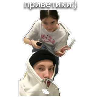 Sticker мем - 5