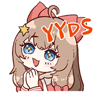 Стикер A-Soul Diana (@TgSticker) - 8