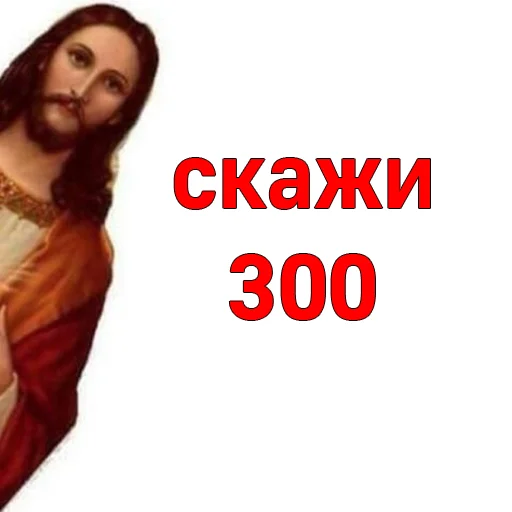 Sticker dianahope - 1