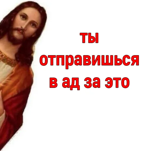 Стикер dianahope - 1