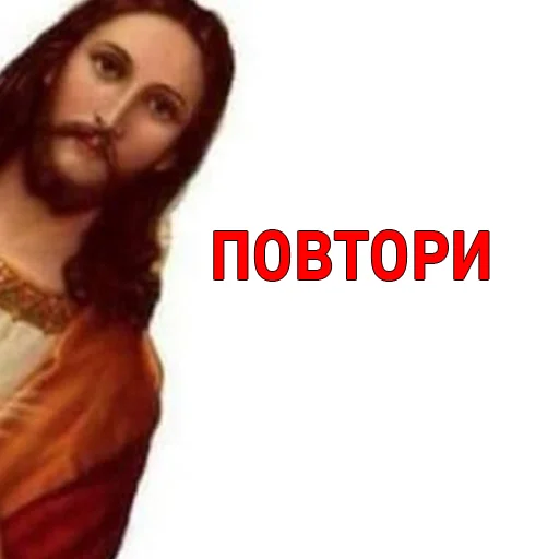 Sticker dianahope - 1