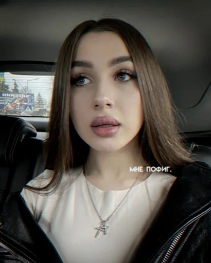 Человек человеческое лицо губа