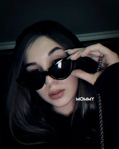 человеческое лицо Человек защитные очки