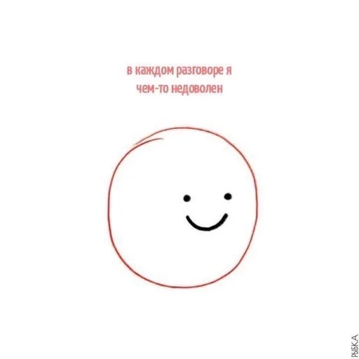 Sticker dianthus_by_fStikBot - 1