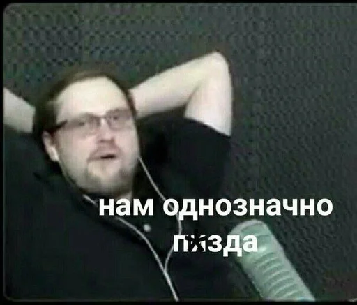 Sticker dianthus_by_fStikBot - 1