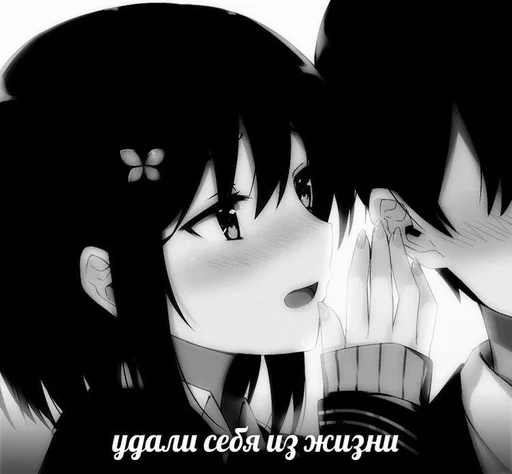 ваушные мемчики :: @fStikBot - 