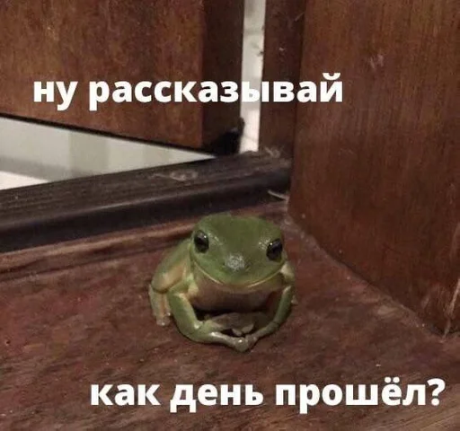 Sticker dianthus_by_fStikBot - 1